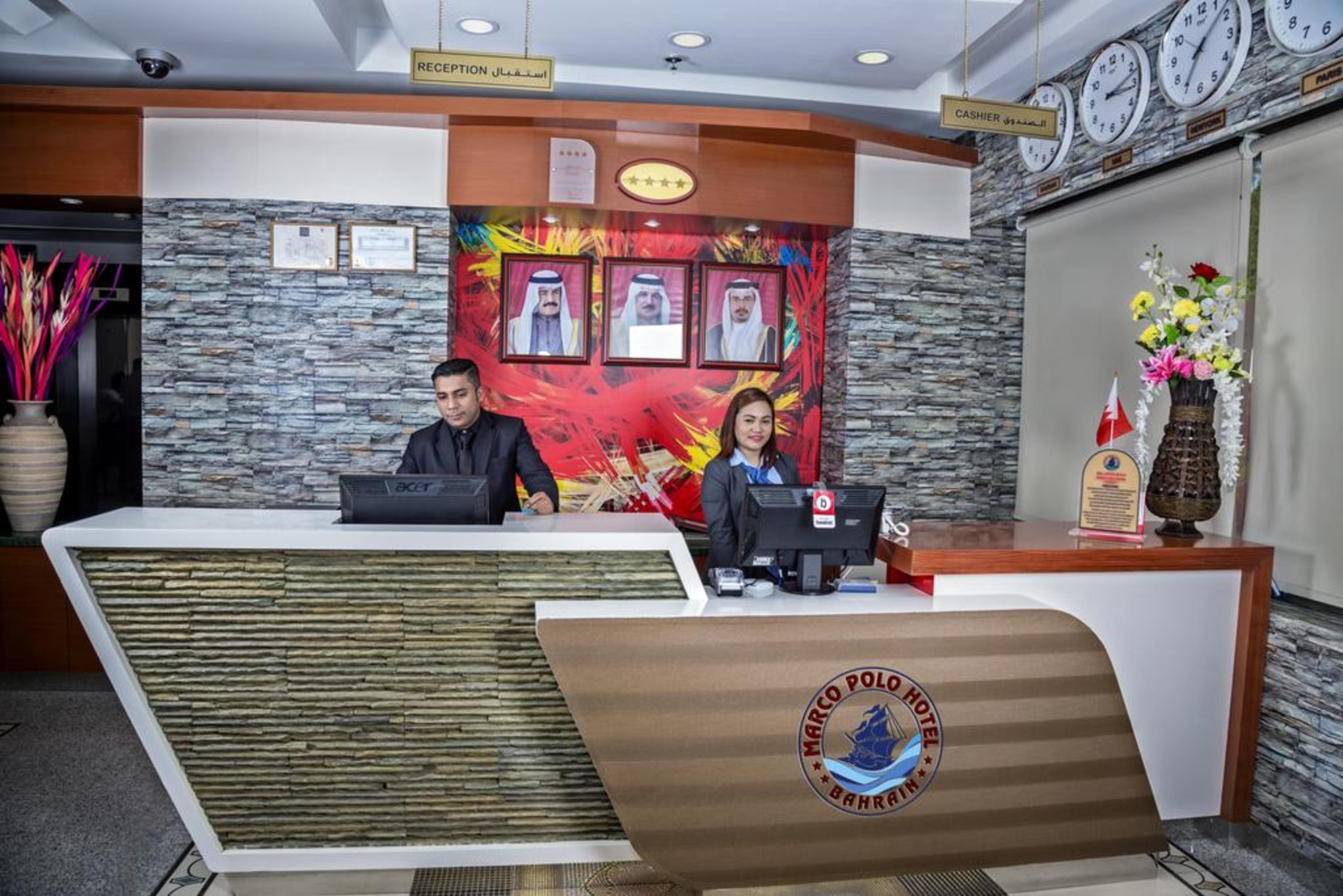 Marco Polo Hotel Manama Ngoại thất bức ảnh